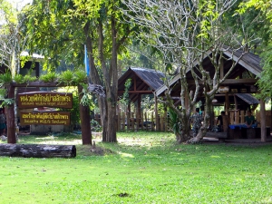 Salak Pra Wildlife Sanctuary Headquarters, Thailand.